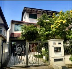 Watten Estate (D11), Detached #474385841